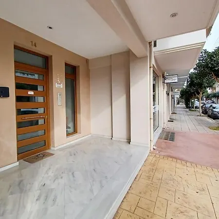Comfy Hideaway * Kalamata